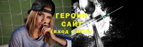 винт Богданович